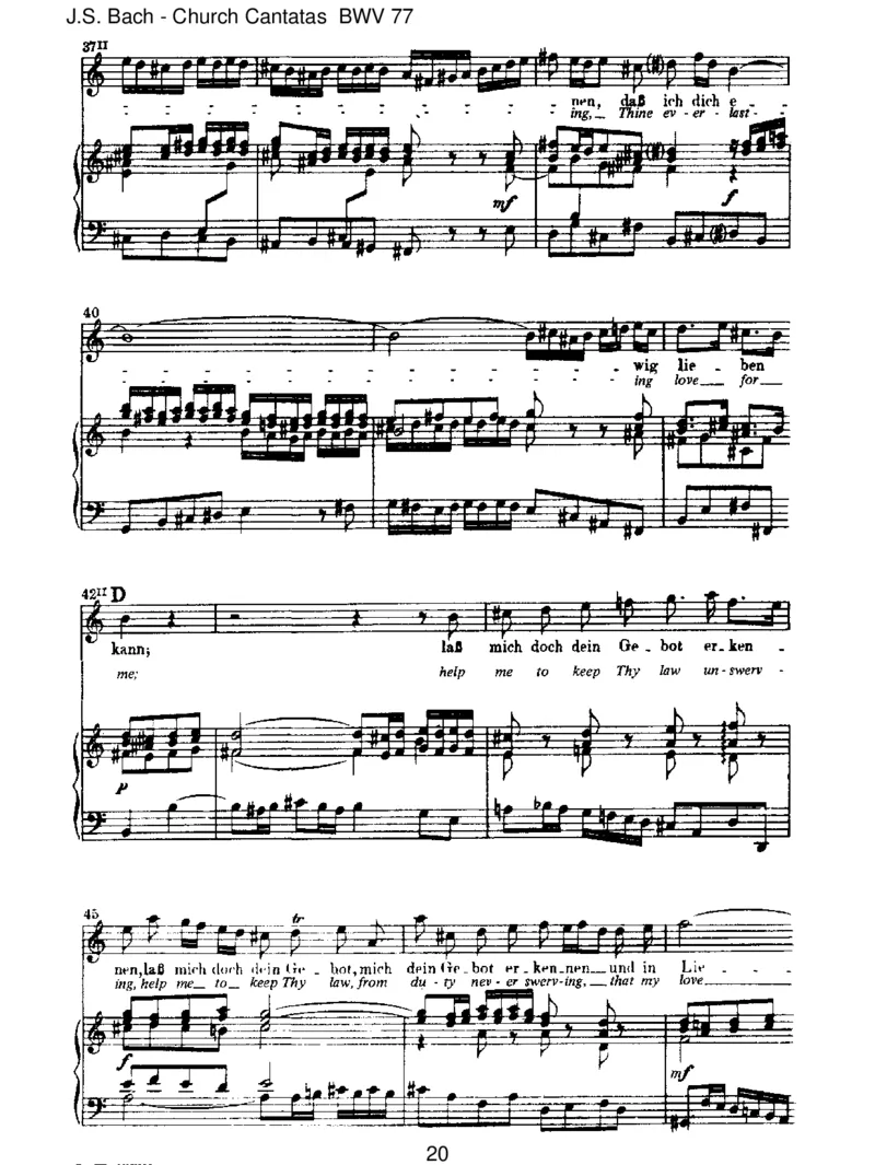 BWV77DusolltGott,deinenHerren,lieben_一万首著名钢琴曲谱哈农贝多芬合集视频教学电子版高清无水印可打印_1古典钢琴知名音乐家谱_巴赫钢琴谱全集_J.S巴赫作品全集