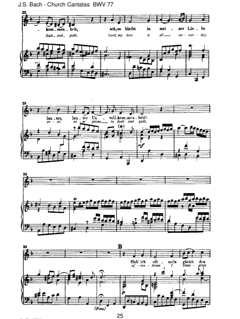 BWV77DusolltGott,deinenHerren,lieben_一万首著名钢琴曲谱哈农贝多芬合集视频教学电子版高清无水印可打印_1古典钢琴知名音乐家谱_巴赫钢琴谱全集_J.S巴赫作品全集