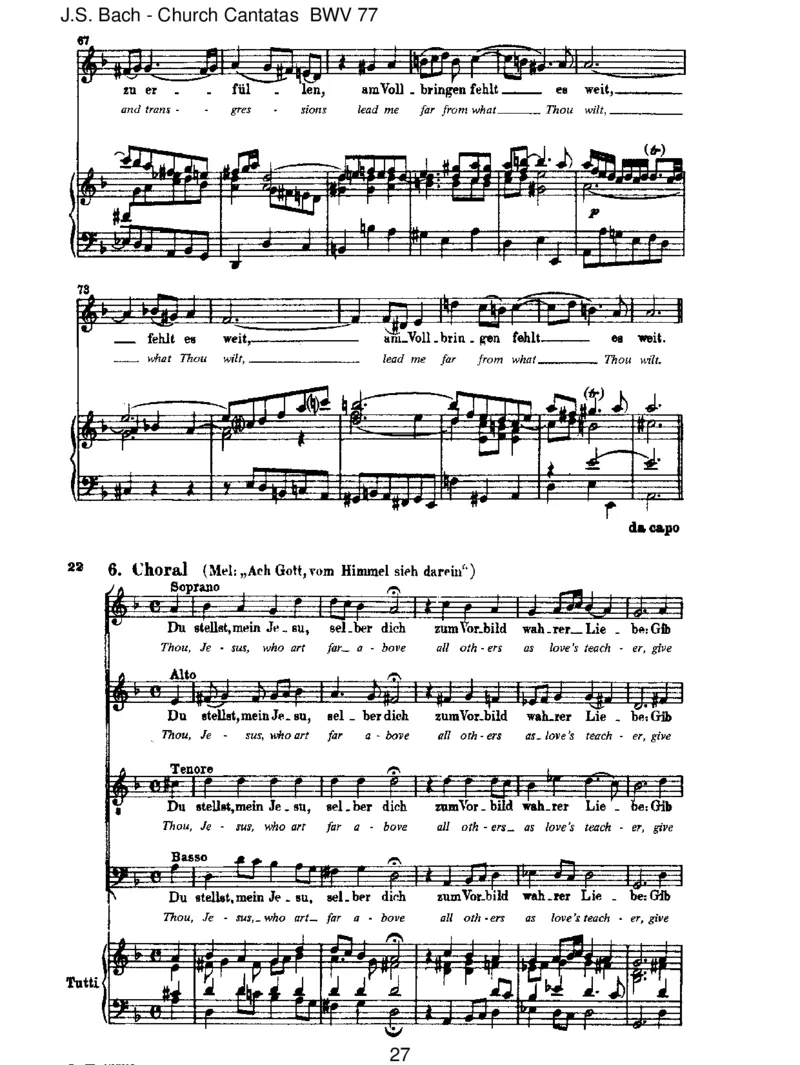 BWV77DusolltGott,deinenHerren,lieben_一万首著名钢琴曲谱哈农贝多芬合集视频教学电子版高清无水印可打印_1古典钢琴知名音乐家谱_巴赫钢琴谱全集_J.S巴赫作品全集