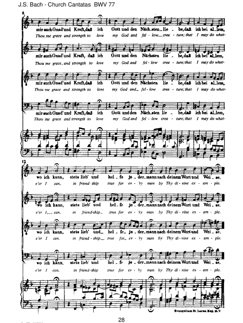 BWV77DusolltGott,deinenHerren,lieben_一万首著名钢琴曲谱哈农贝多芬合集视频教学电子版高清无水印可打印_1古典钢琴知名音乐家谱_巴赫钢琴谱全集_J.S巴赫作品全集