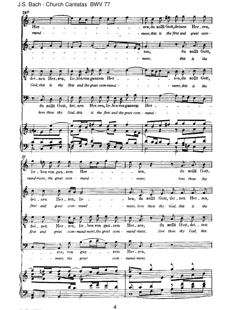 BWV77DusolltGott,deinenHerren,lieben_一万首著名钢琴曲谱哈农贝多芬合集视频教学电子版高清无水印可打印_1古典钢琴知名音乐家谱_巴赫钢琴谱全集_J.S巴赫作品全集