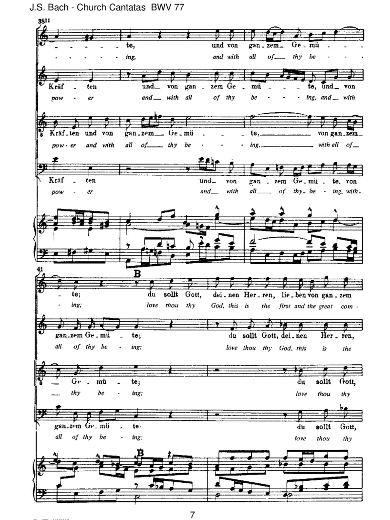 BWV77DusolltGott,deinenHerren,lieben_一万首著名钢琴曲谱哈农贝多芬合集视频教学电子版高清无水印可打印_1古典钢琴知名音乐家谱_巴赫钢琴谱全集_J.S巴赫作品全集