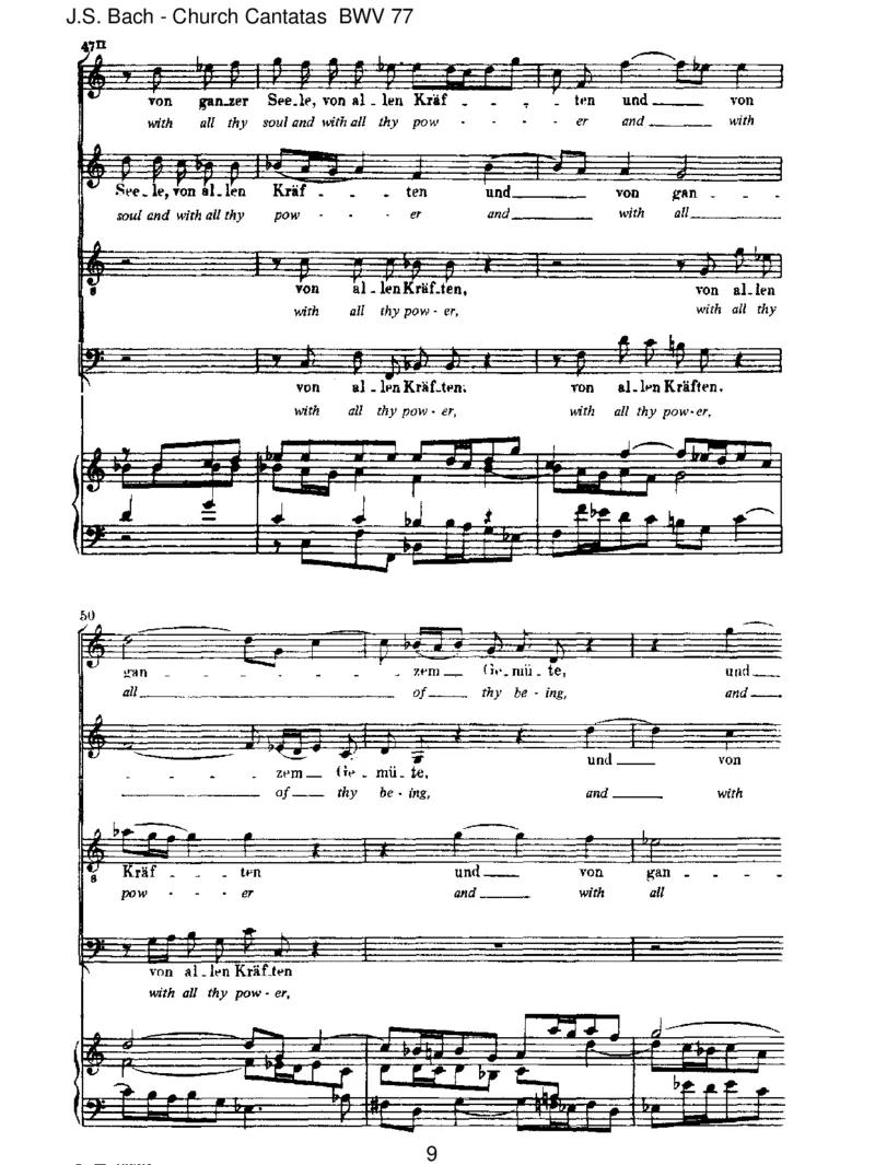 BWV77DusolltGott,deinenHerren,lieben_一万首著名钢琴曲谱哈农贝多芬合集视频教学电子版高清无水印可打印_1古典钢琴知名音乐家谱_巴赫钢琴谱全集_J.S巴赫作品全集