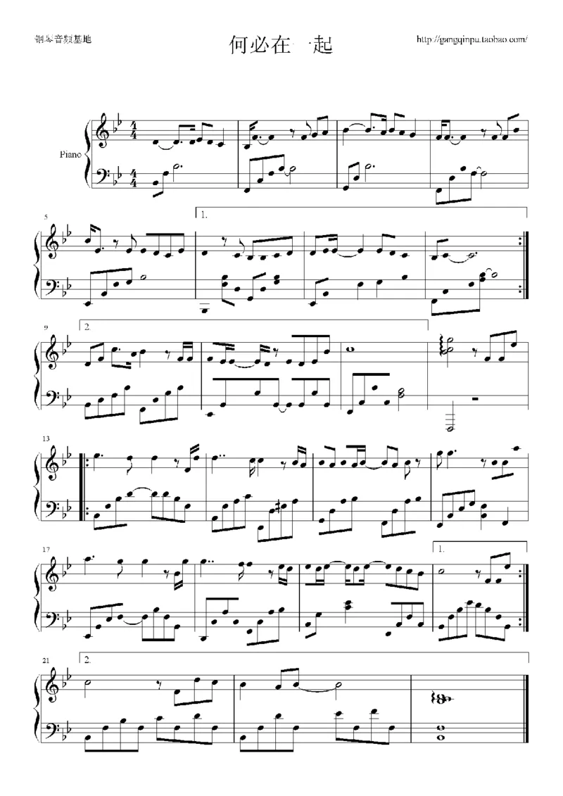 26、张杰（18页，共6首）_一万首著名钢琴曲谱哈农贝多芬合集视频教学电子版高清无水印可打印_3流行音乐谱_流行钢琴谱合集形式_高清PDF无水印