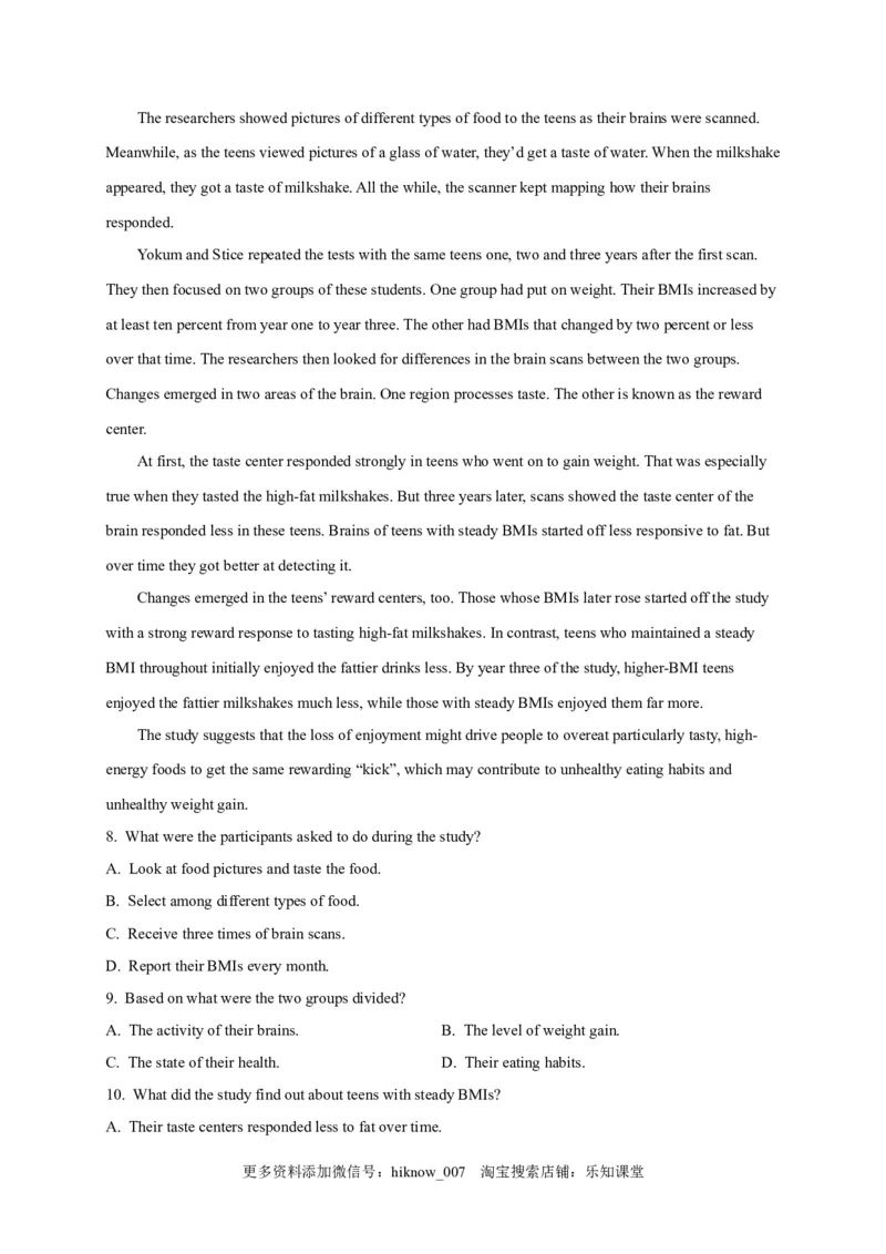 选择性必修三Unit2（选拔卷）-单元测试高一英语尖子生选拔卷（人教版2019选择性必修三）（原卷版）_E015高中全科试卷_英语试题_选修3_6.新版高中英语选择性必修3_1.单元测试