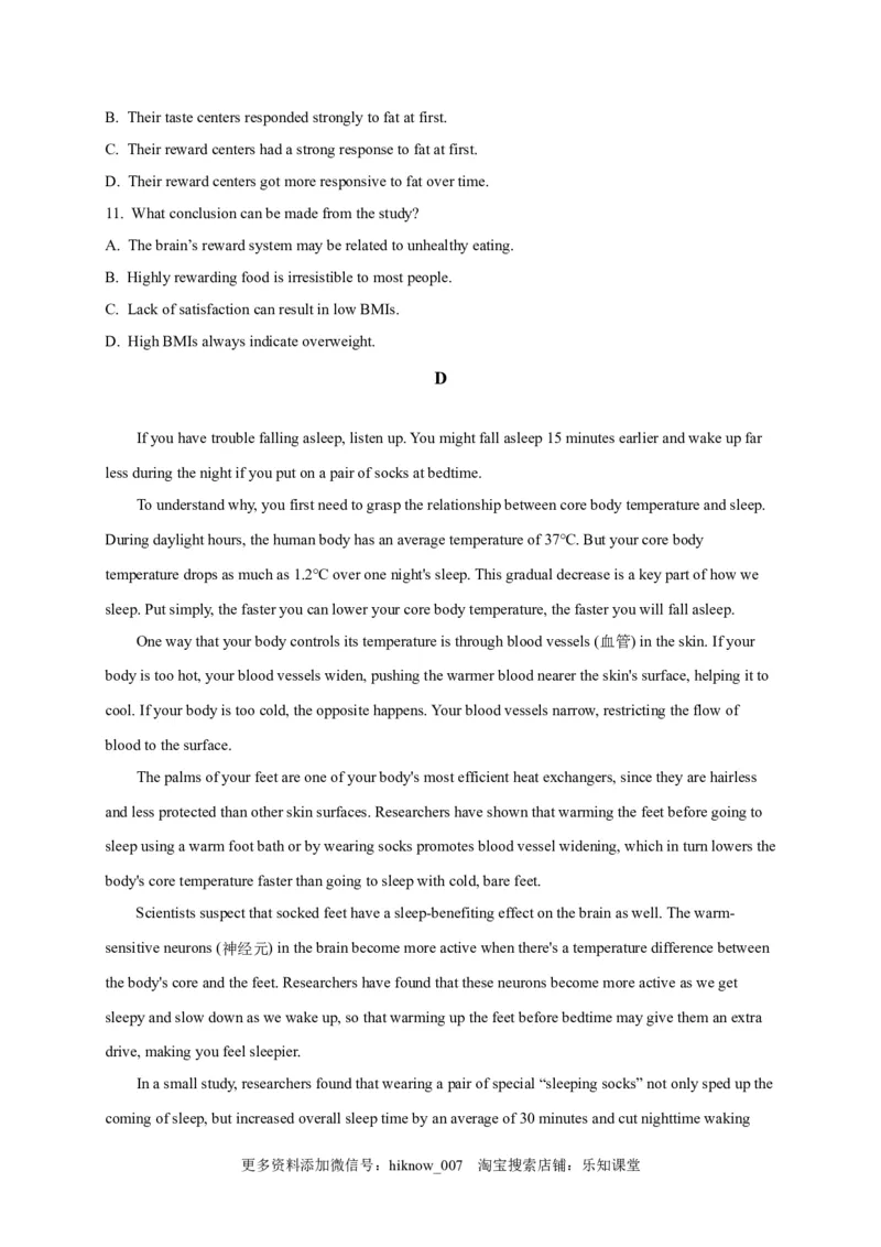 选择性必修三Unit2（选拔卷）-单元测试高一英语尖子生选拔卷（人教版2019选择性必修三）（原卷版）_E015高中全科试卷_英语试题_选修3_6.新版高中英语选择性必修3_1.单元测试