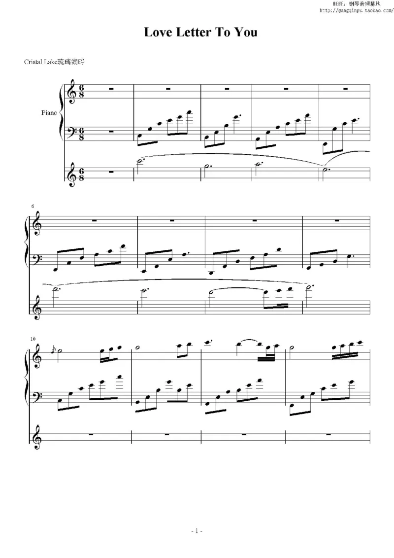 39、班得瑞钢琴谱1（45页，共10首）_一万首著名钢琴曲谱哈农贝多芬合集视频教学电子版高清无水印可打印_3流行音乐谱_流行钢琴谱合集形式_高清PDF无水印