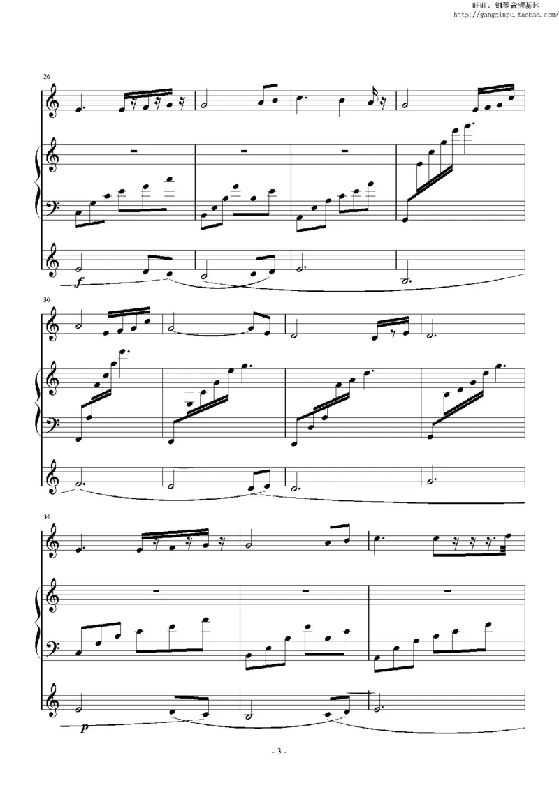 39、班得瑞钢琴谱1（45页，共10首）_一万首著名钢琴曲谱哈农贝多芬合集视频教学电子版高清无水印可打印_3流行音乐谱_流行钢琴谱合集形式_高清PDF无水印