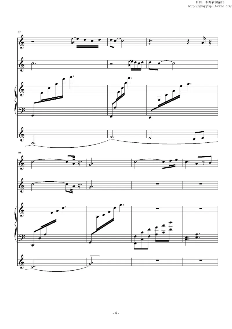 39、班得瑞钢琴谱1（45页，共10首）_一万首著名钢琴曲谱哈农贝多芬合集视频教学电子版高清无水印可打印_3流行音乐谱_流行钢琴谱合集形式_高清PDF无水印