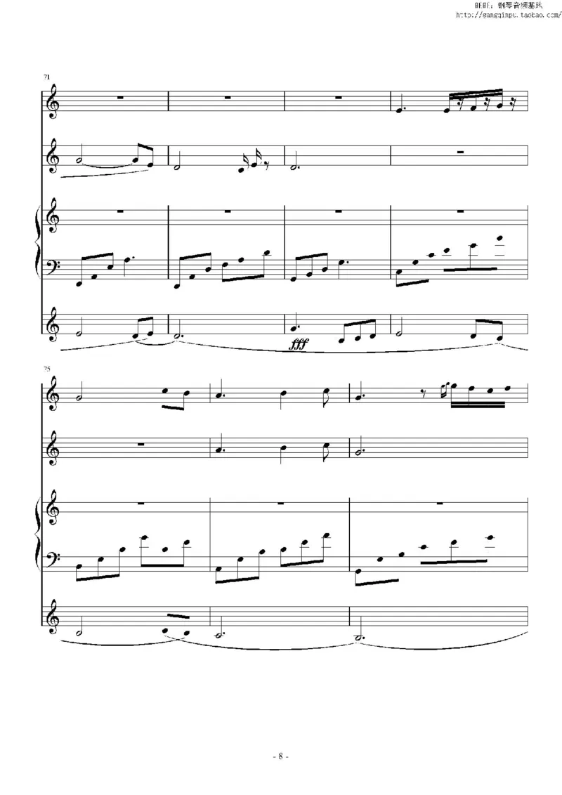 39、班得瑞钢琴谱1（45页，共10首）_一万首著名钢琴曲谱哈农贝多芬合集视频教学电子版高清无水印可打印_3流行音乐谱_流行钢琴谱合集形式_高清PDF无水印