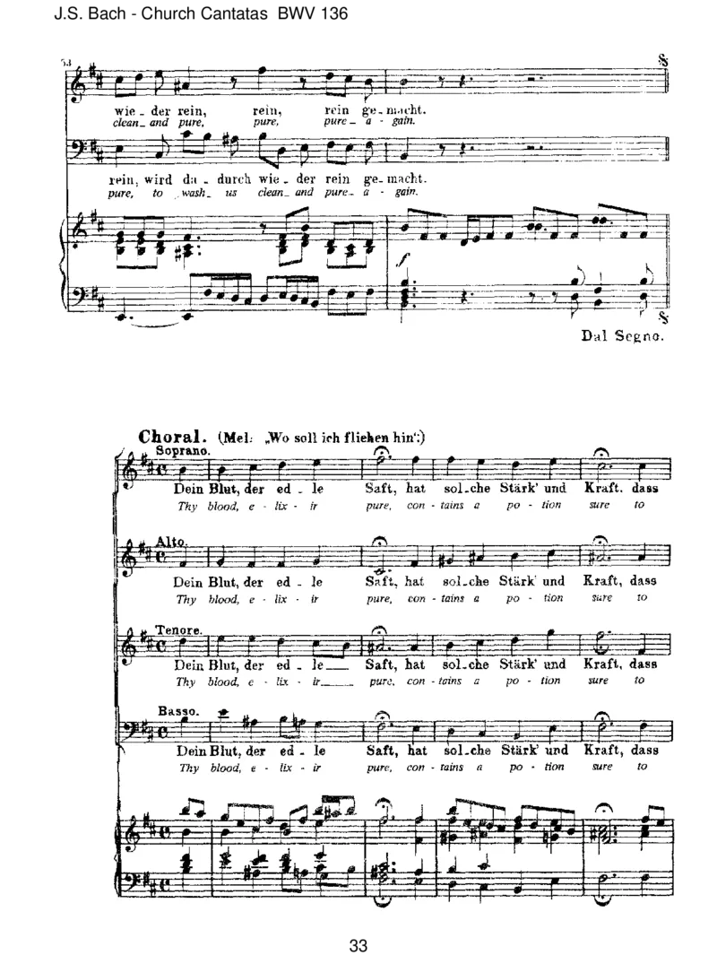 BWV136Erforschemich,Gott,underfahremeinHerze_一万首著名钢琴曲谱哈农贝多芬合集视频教学电子版高清无水印可打印_1古典钢琴知名音乐家谱_巴赫钢琴谱全集_J.S巴赫作品全集