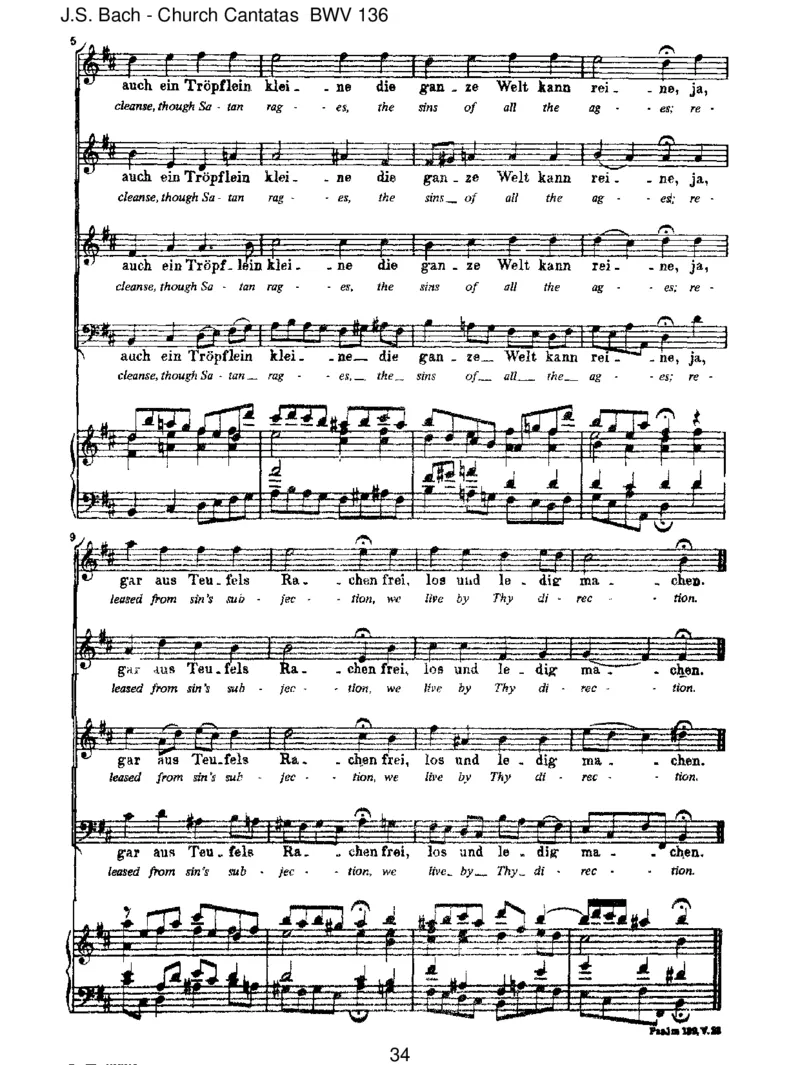 BWV136Erforschemich,Gott,underfahremeinHerze_一万首著名钢琴曲谱哈农贝多芬合集视频教学电子版高清无水印可打印_1古典钢琴知名音乐家谱_巴赫钢琴谱全集_J.S巴赫作品全集