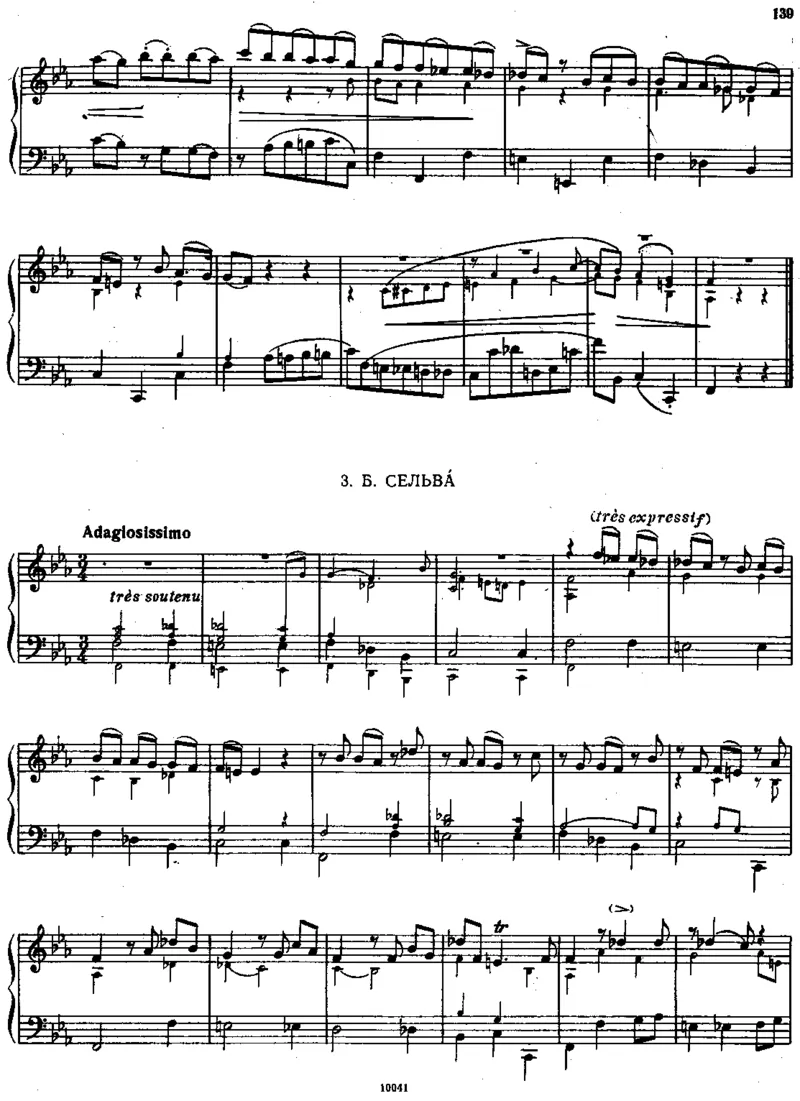 bach-992巴赫_一万首著名钢琴曲谱哈农贝多芬合集视频教学电子版高清无水印可打印_1古典钢琴知名音乐家谱_巴赫钢琴谱全集_J.S巴赫作品全集