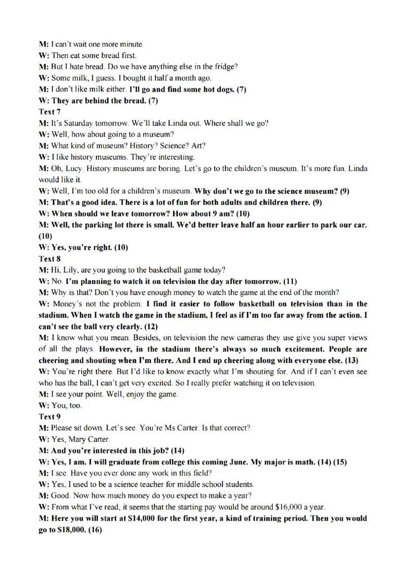 英语-浙江省精诚联盟2024学年高一第一学期10月联考_2024-2025高一（7-7月题库）_2024年10月试卷_1022浙江省精诚联盟2024学年高一第一学期10月联考