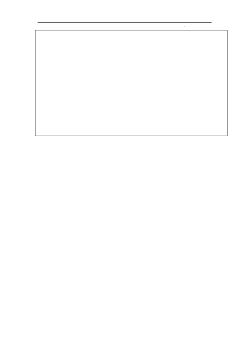 第三单元相互作用&mdash;&mdash;力（选拔卷）-单元测试学生版高一物理尖子生选拔卷（人教版2019必修第一册）（答题纸）_E015高中全科试卷_物理试题_必修1_1.单元测试