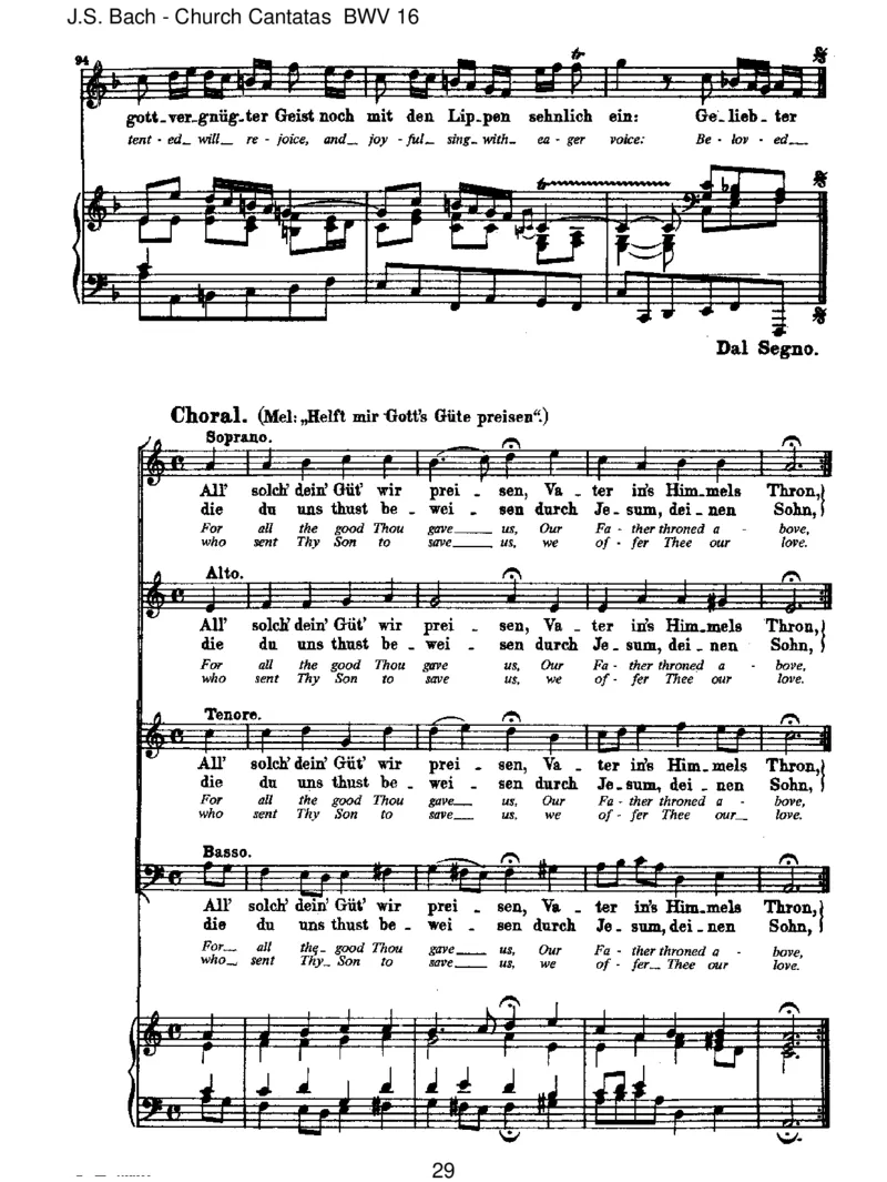 BWV16HerrGott,dichlobenwir_一万首著名钢琴曲谱哈农贝多芬合集视频教学电子版高清无水印可打印_1古典钢琴知名音乐家谱_巴赫钢琴谱全集_J.S巴赫作品全集_JohannSebastianBach(1685-1750)巴赫