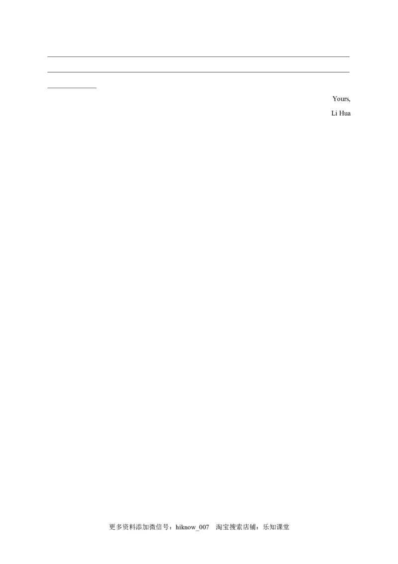 选择性必修三Unit1（选拔卷）-单元测试高一英语尖子生选拔卷（人教版2019选择性必修三）（原卷版）_E015高中全科试卷_英语试题_选修3_6.新版高中英语选择性必修3_1.单元测试