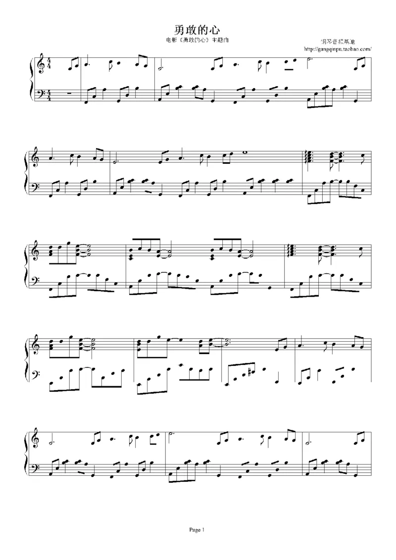 41、班得瑞钢琴谱3（41页，共9首）_一万首著名钢琴曲谱哈农贝多芬合集视频教学电子版高清无水印可打印_3流行音乐谱_流行钢琴谱合集形式_高清PDF无水印