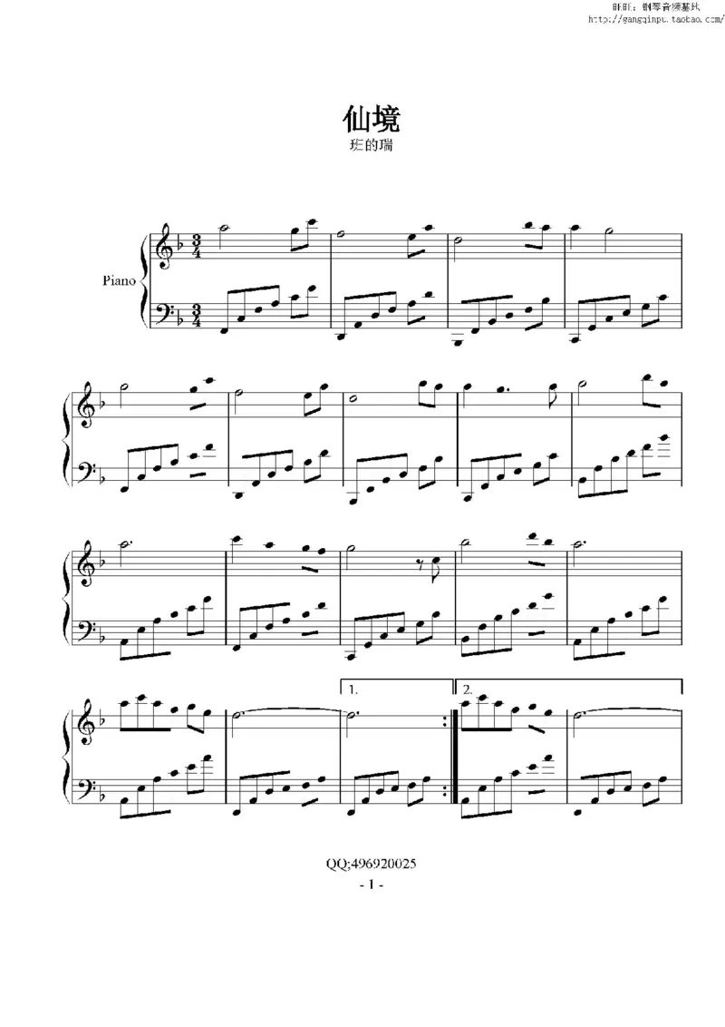 41、班得瑞钢琴谱3（41页，共9首）_一万首著名钢琴曲谱哈农贝多芬合集视频教学电子版高清无水印可打印_3流行音乐谱_流行钢琴谱合集形式_高清PDF无水印