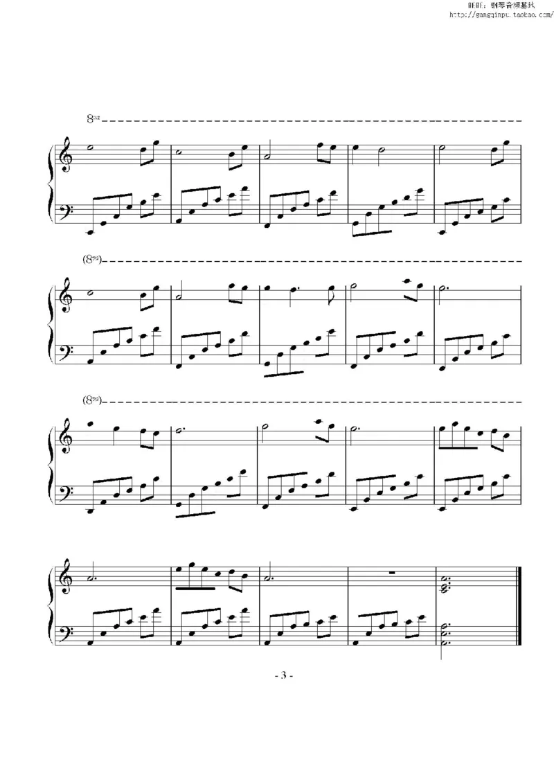 41、班得瑞钢琴谱3（41页，共9首）_一万首著名钢琴曲谱哈农贝多芬合集视频教学电子版高清无水印可打印_3流行音乐谱_流行钢琴谱合集形式_高清PDF无水印