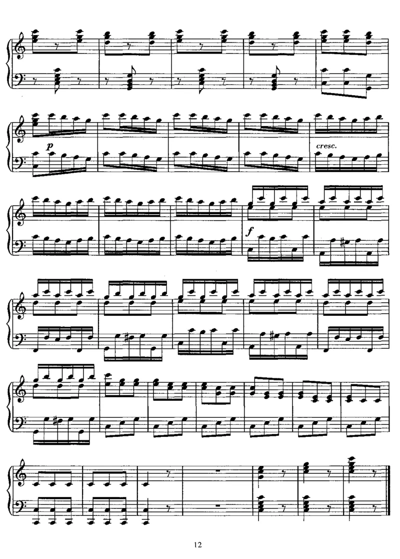 6GermanDances,K509_一万首著名钢琴曲谱哈农贝多芬合集视频教学电子版高清无水印可打印_1古典钢琴知名音乐家谱_莫扎特钢琴谱全集_0312095926_其他