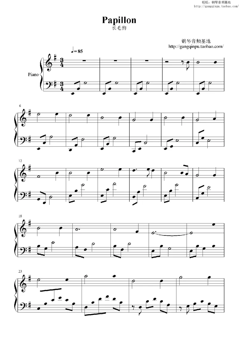 42、神秘园乐队整套钢琴谱（93页，共23首）_一万首著名钢琴曲谱哈农贝多芬合集视频教学电子版高清无水印可打印_3流行音乐谱_流行钢琴谱合集形式_高清PDF无水印