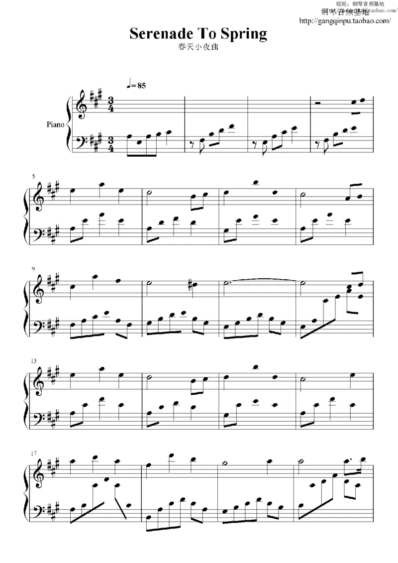 42、神秘园乐队整套钢琴谱（93页，共23首）_一万首著名钢琴曲谱哈农贝多芬合集视频教学电子版高清无水印可打印_3流行音乐谱_流行钢琴谱合集形式_高清PDF无水印