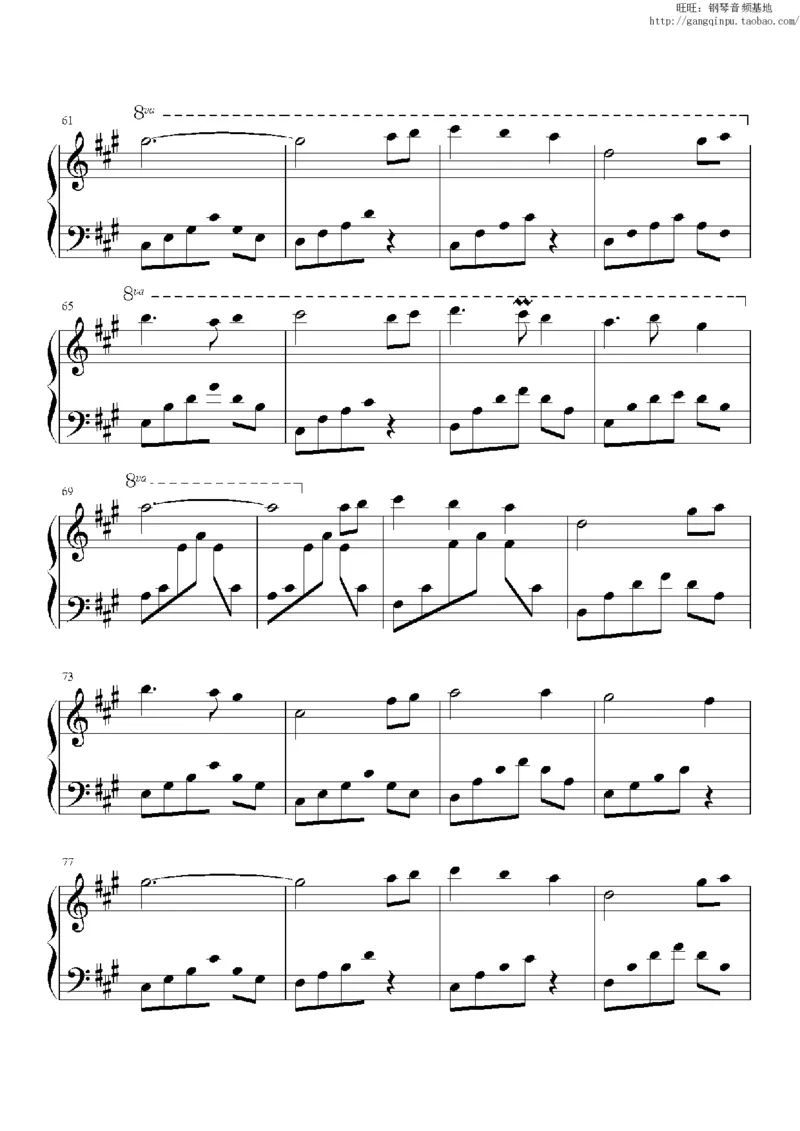 42、神秘园乐队整套钢琴谱（93页，共23首）_一万首著名钢琴曲谱哈农贝多芬合集视频教学电子版高清无水印可打印_3流行音乐谱_流行钢琴谱合集形式_高清PDF无水印