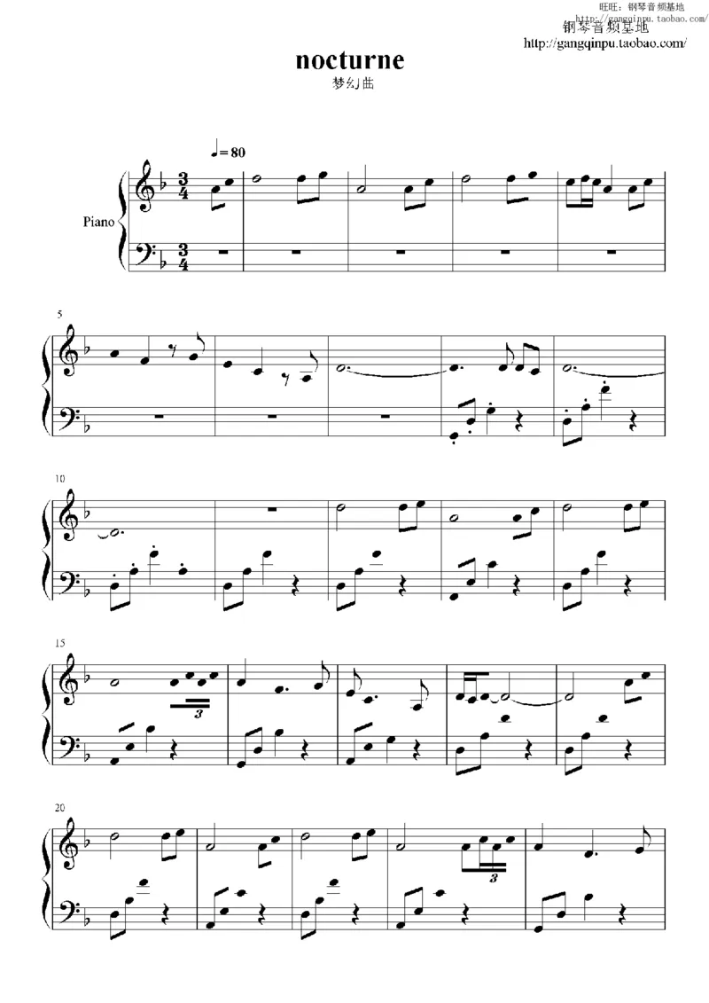 42、神秘园乐队整套钢琴谱（93页，共23首）_一万首著名钢琴曲谱哈农贝多芬合集视频教学电子版高清无水印可打印_3流行音乐谱_流行钢琴谱合集形式_高清PDF无水印