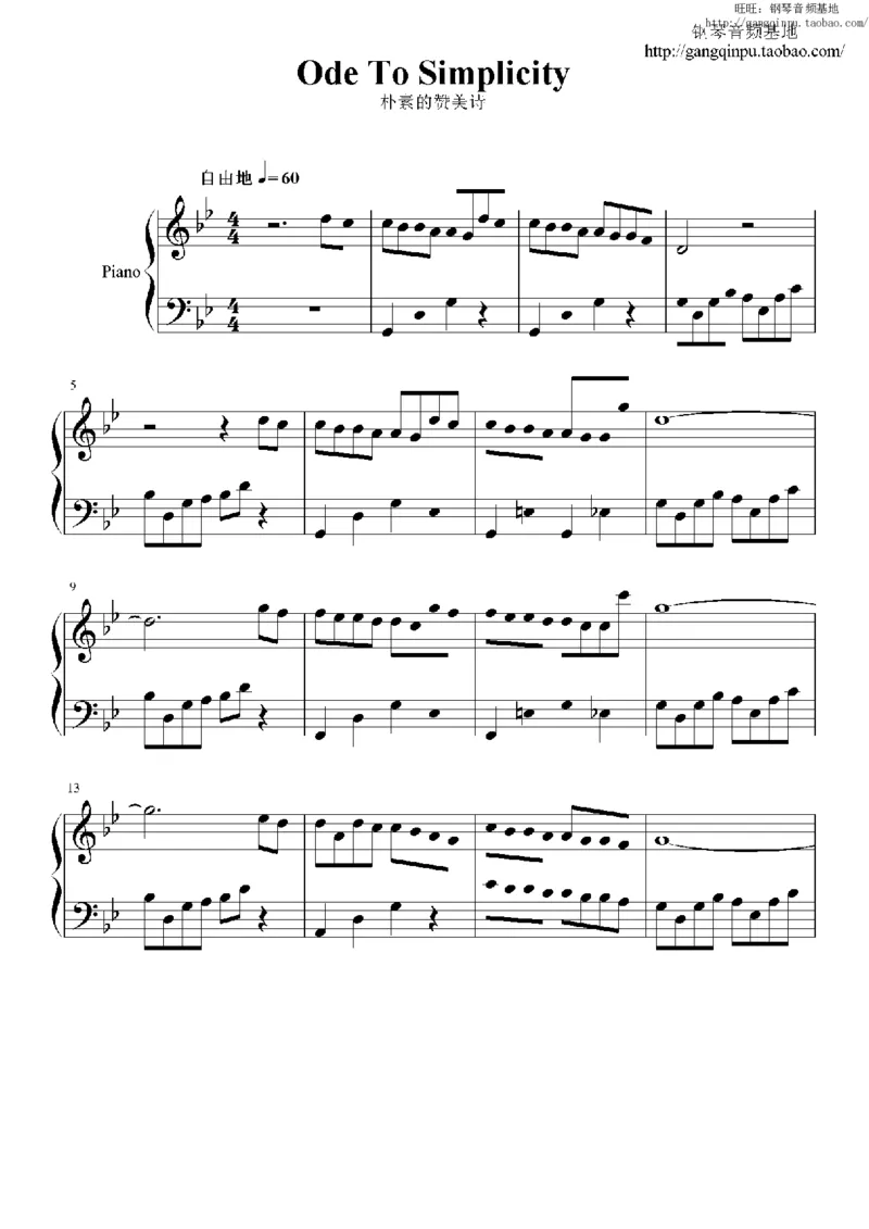 42、神秘园乐队整套钢琴谱（93页，共23首）_一万首著名钢琴曲谱哈农贝多芬合集视频教学电子版高清无水印可打印_3流行音乐谱_流行钢琴谱合集形式_高清PDF无水印