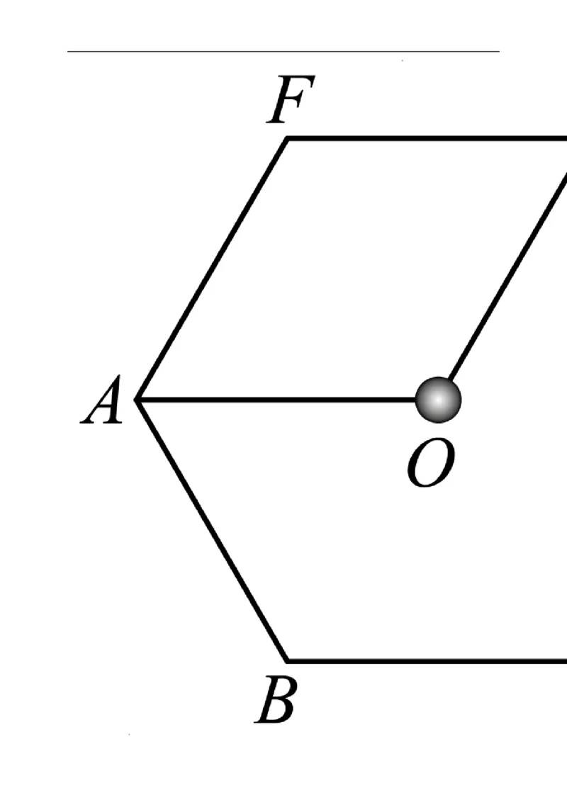第三单元相互作用&mdash;&mdash;力（选拔卷）-单元测试学生版高一物理尖子生选拔卷（人教版2019必修第一册）（解析版）_E015高中全科试卷_物理试题_必修1_1.单元测试
