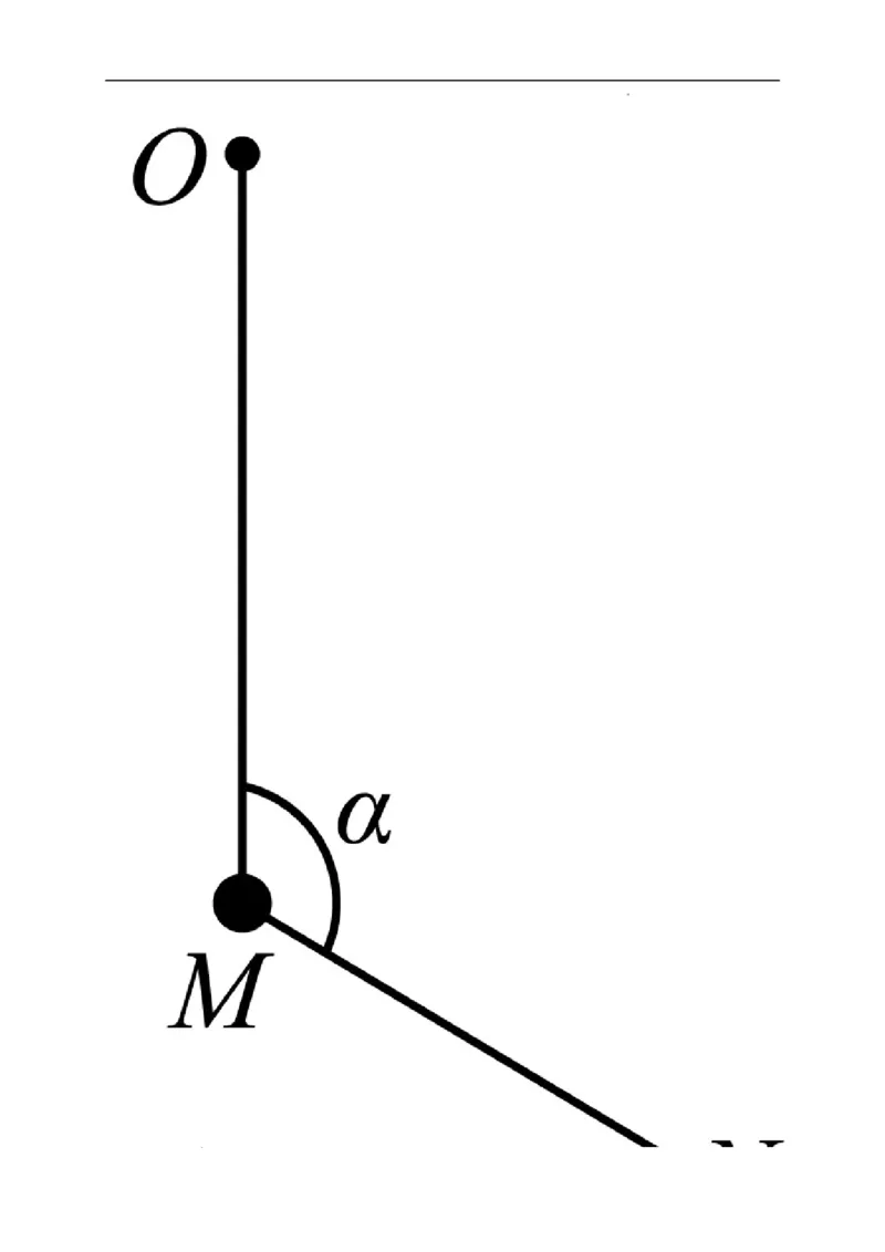 第三单元相互作用&mdash;&mdash;力（选拔卷）-单元测试学生版高一物理尖子生选拔卷（人教版2019必修第一册）（解析版）_E015高中全科试卷_物理试题_必修1_1.单元测试