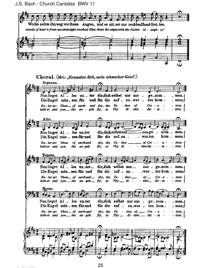 BWV11LobetGottinseinenReichen(AscensionOratorio)_一万首著名钢琴曲谱哈农贝多芬合集视频教学电子版高清无水印可打印_1古典钢琴知名音乐家谱_巴赫钢琴谱全集_J.S巴赫作品全集