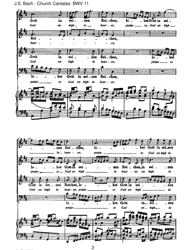 BWV11LobetGottinseinenReichen(AscensionOratorio)_一万首著名钢琴曲谱哈农贝多芬合集视频教学电子版高清无水印可打印_1古典钢琴知名音乐家谱_巴赫钢琴谱全集_J.S巴赫作品全集