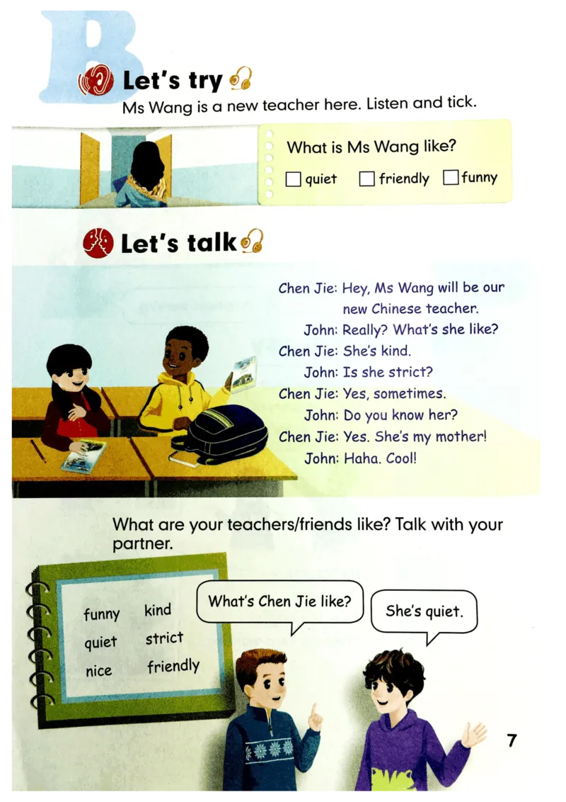 5年级上册英语电子课本人教PEP_小学1-6年级全部试卷_英语_五年级_3-10-5、小学五年级英语上册_3-10-5-4、电子教材、课本