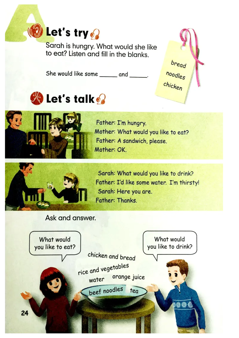 5年级上册英语电子课本人教PEP_小学1-6年级全部试卷_英语_五年级_3-10-5、小学五年级英语上册_3-10-5-4、电子教材、课本