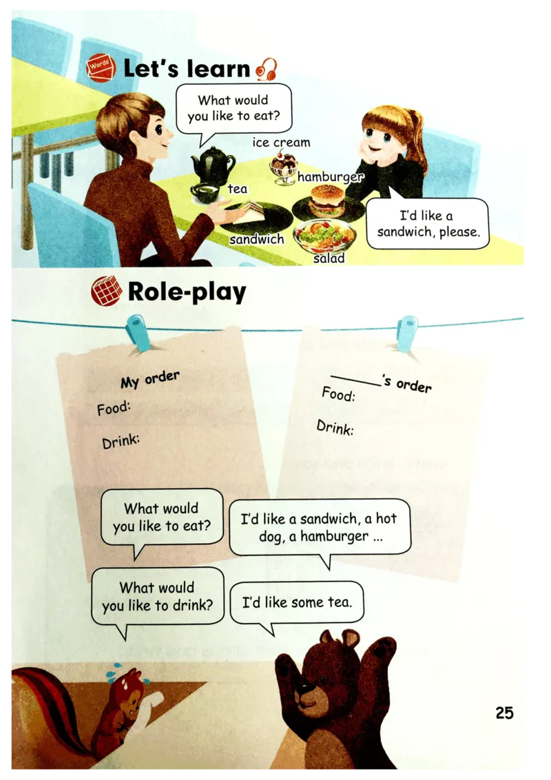 5年级上册英语电子课本人教PEP_小学1-6年级全部试卷_英语_五年级_3-10-5、小学五年级英语上册_3-10-5-4、电子教材、课本