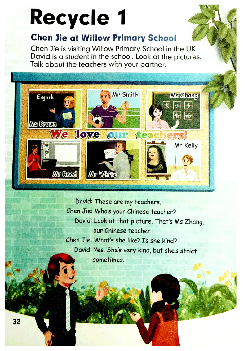 5年级上册英语电子课本人教PEP_小学1-6年级全部试卷_英语_五年级_3-10-5、小学五年级英语上册_3-10-5-4、电子教材、课本