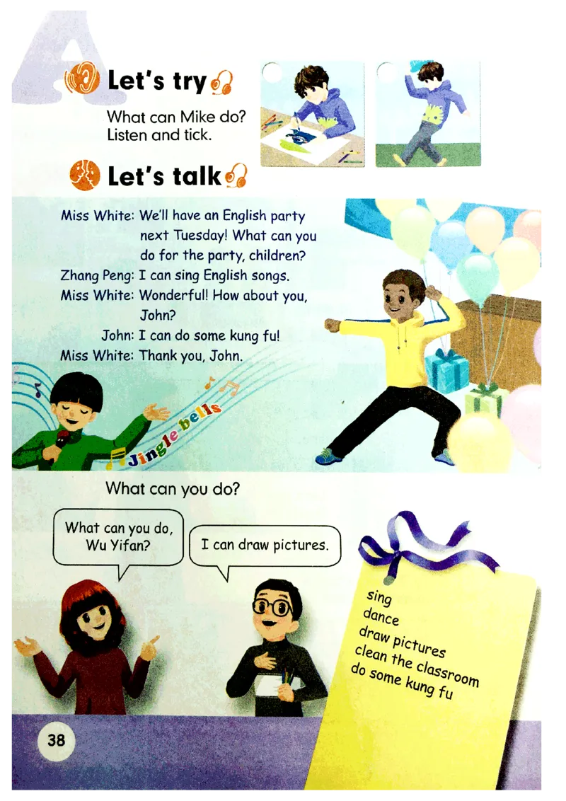 5年级上册英语电子课本人教PEP_小学1-6年级全部试卷_英语_五年级_3-10-5、小学五年级英语上册_3-10-5-4、电子教材、课本