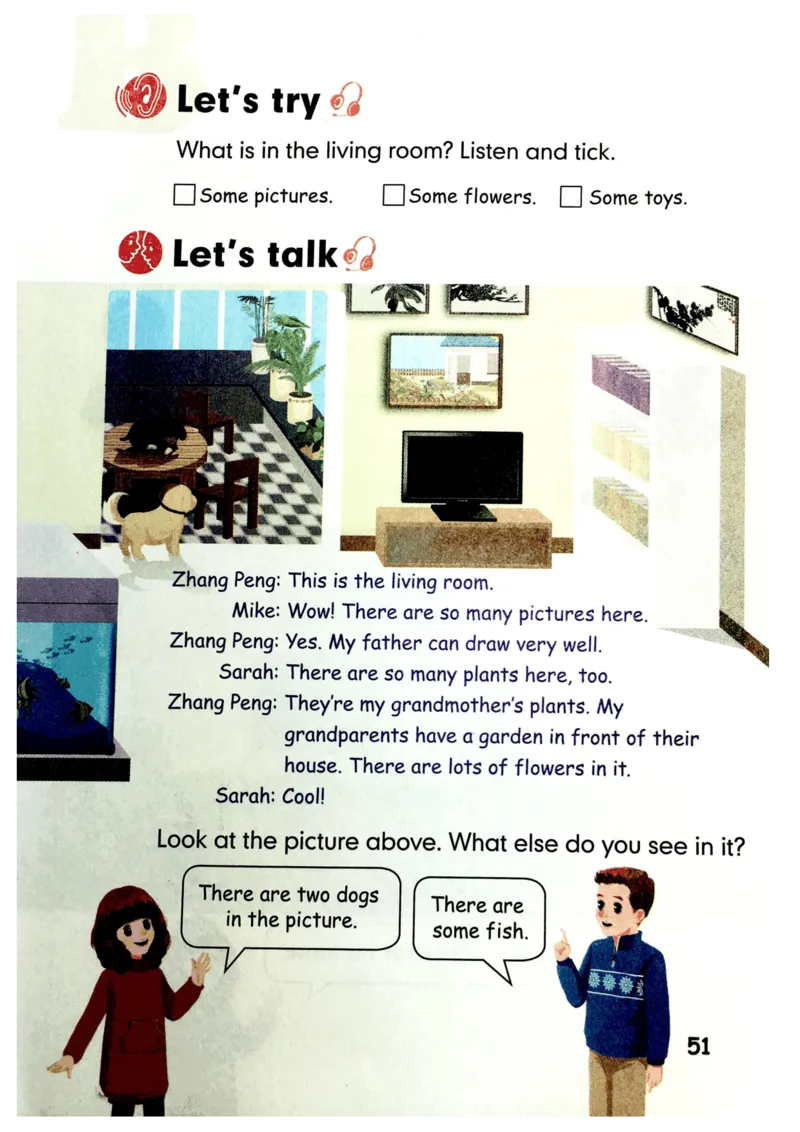 5年级上册英语电子课本人教PEP_小学1-6年级全部试卷_英语_五年级_3-10-5、小学五年级英语上册_3-10-5-4、电子教材、课本