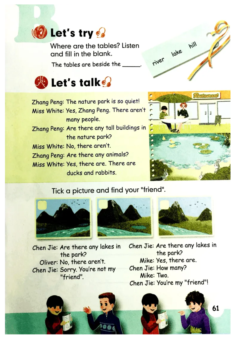 5年级上册英语电子课本人教PEP_小学1-6年级全部试卷_英语_五年级_3-10-5、小学五年级英语上册_3-10-5-4、电子教材、课本