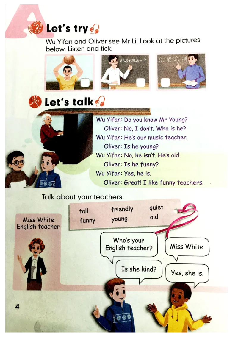 5年级上册英语电子课本人教PEP_小学1-6年级全部试卷_英语_五年级_3-10-5、小学五年级英语上册_3-10-5-4、电子教材、课本