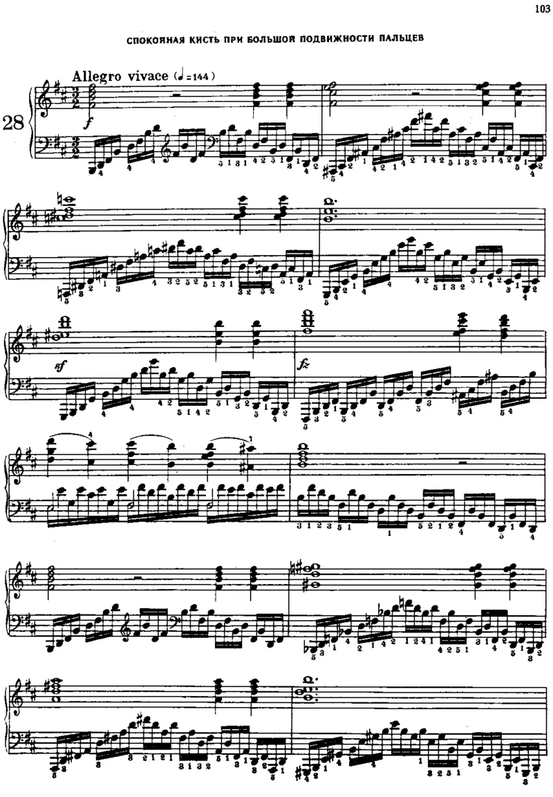 740_一万首著名钢琴曲谱哈农贝多芬合集视频教学电子版高清无水印可打印_09钢琴教材合集_常用教材钢琴谱（80+本）