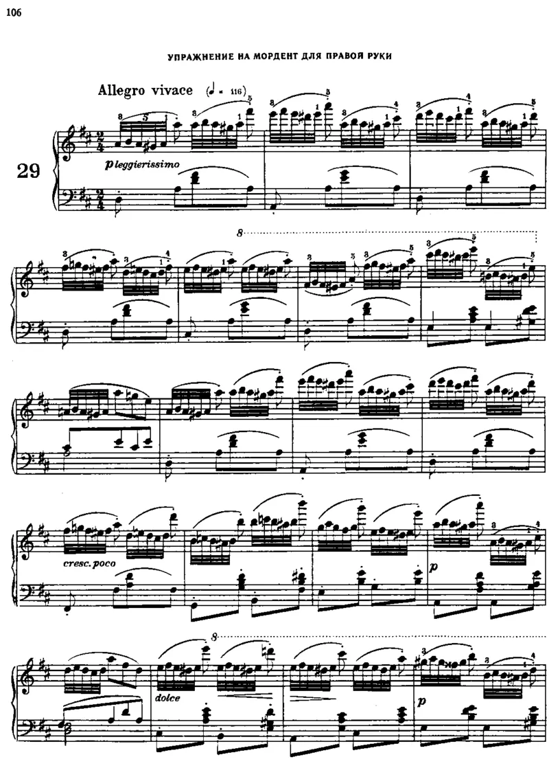 740_一万首著名钢琴曲谱哈农贝多芬合集视频教学电子版高清无水印可打印_09钢琴教材合集_常用教材钢琴谱（80+本）