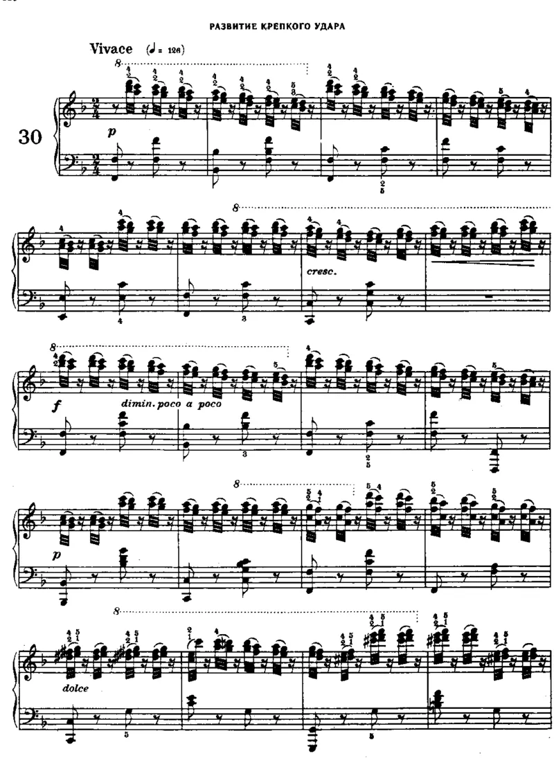 740_一万首著名钢琴曲谱哈农贝多芬合集视频教学电子版高清无水印可打印_09钢琴教材合集_常用教材钢琴谱（80+本）