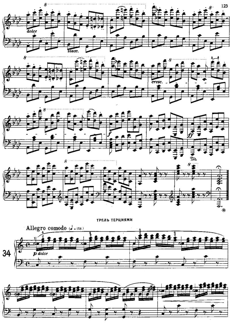 740_一万首著名钢琴曲谱哈农贝多芬合集视频教学电子版高清无水印可打印_09钢琴教材合集_常用教材钢琴谱（80+本）