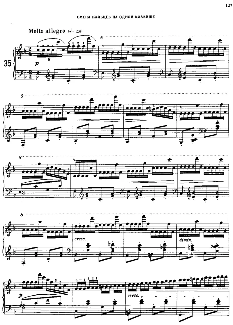 740_一万首著名钢琴曲谱哈农贝多芬合集视频教学电子版高清无水印可打印_09钢琴教材合集_常用教材钢琴谱（80+本）