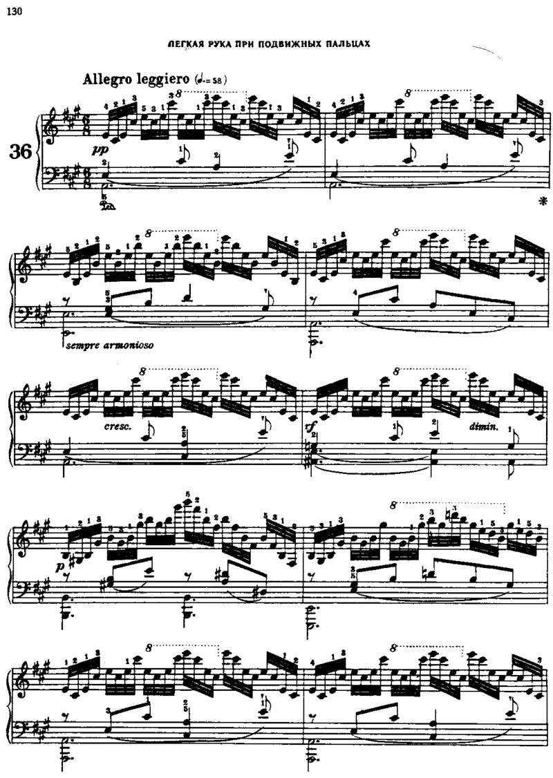 740_一万首著名钢琴曲谱哈农贝多芬合集视频教学电子版高清无水印可打印_09钢琴教材合集_常用教材钢琴谱（80+本）