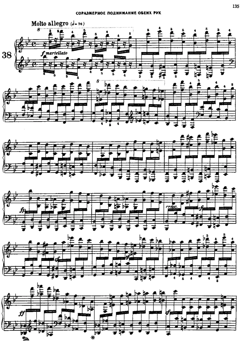 740_一万首著名钢琴曲谱哈农贝多芬合集视频教学电子版高清无水印可打印_09钢琴教材合集_常用教材钢琴谱（80+本）