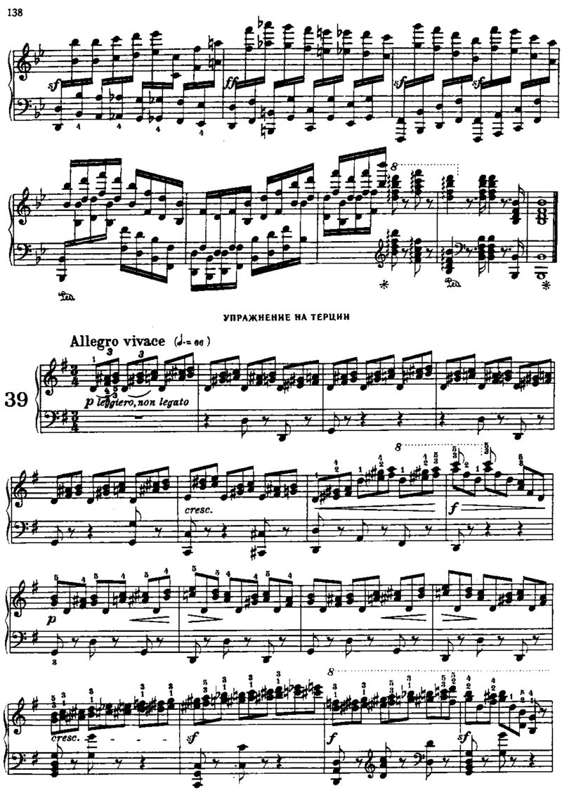 740_一万首著名钢琴曲谱哈农贝多芬合集视频教学电子版高清无水印可打印_09钢琴教材合集_常用教材钢琴谱（80+本）